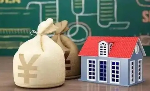 常德泰州离职公积金提取（离开泰州公积金怎么取出来）